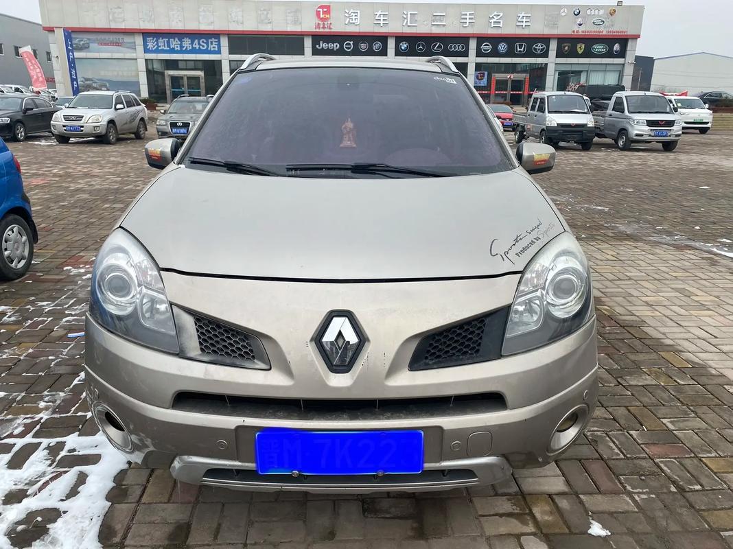 深圳79日产汽车与雷诺的合作，哈弗的低能耗柴油动力技术